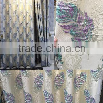 Fabric embroidered curtain for home