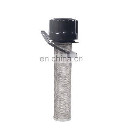 Replacement Hydraulic  Air Filter Air cleaner  oil filter tank