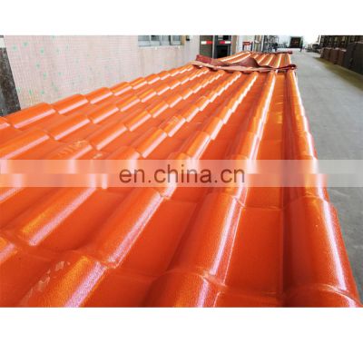 Heat insulation upvc trapezoidal roof sheet/sound proof PVC plastic roof tile for warehouse