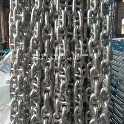 Smooth Welded Electric Galvanized Marine Shot Chain for Fishing Boat