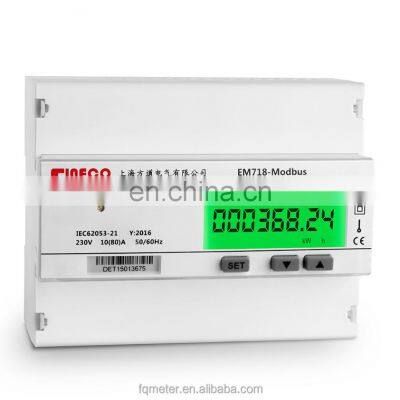 EM718-Mod 230V 10(80)A smartmeter remote turn off electric meter