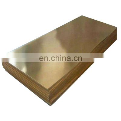 2mm high quality c360 c260 c3604 c44300 c2600 c2400 brass sheet