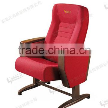 Yes folded fabric hall chair for auditorium armchair HJ58B-E