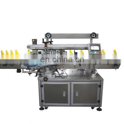 Full automatic double side labeling machine for PET bottles cosmetic food beverage industry