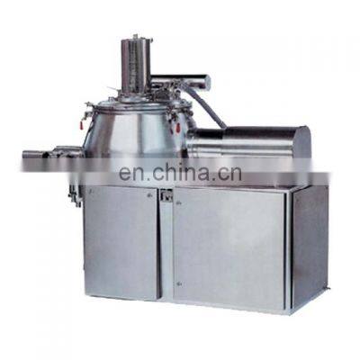 GHL High Speed Mixing Granulator (RMG)