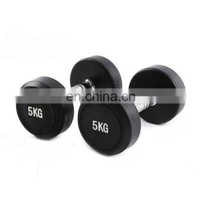 Hot Sell Factory Price 2.5 kg increase Logo Training Fitness Weights Rubber Dumbbells