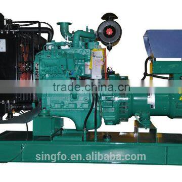 Four Stroke 50Hz 3phase Engine Generator 600kva Price