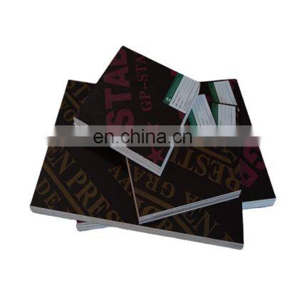 Hot selling building boards 18mm hardwood film faced plywood for construction