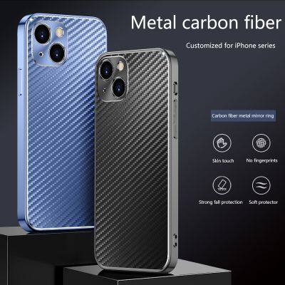 Electroplated Metal Carbon Fiber For Iphone 14 Pro Max Mobile Phone Case Box XS Max Lens Full Package 8 Plus Cases photo-5