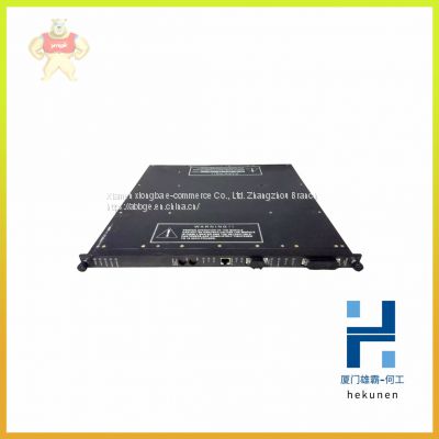 TRICONEX 3601T/3601 Digital output module of SIS system