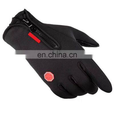 Silicone Coated Touch Screen Full Finger Motorbike Motocross Motorcycle Bicycle Bike Riding Cycling Racing Gloves