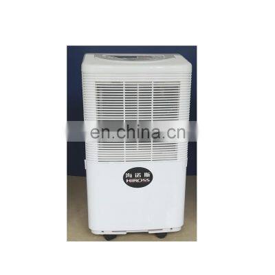 Durable Multi-function Display Dehumidifier for Swimming Pool/Grow Room/Seaside Villa photo-4