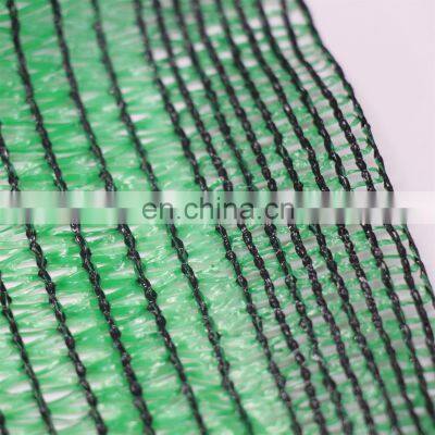 HDPE new material sun shading greenhouse shade net agricultural shade nets