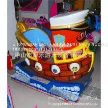 Guangdong Zhongshan Tai Le Amusement Video Game Coin-operated Shopping Mall Rocking Car Rocking Machine Crazy Sea Adventure Game Screen Adventure Entertainment Machine FRP Single photo-3