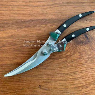 2023 New Arrivals Top Seller Kitchen Scissors Heavy Duty Meat Scissors Poultry Boning Scissors