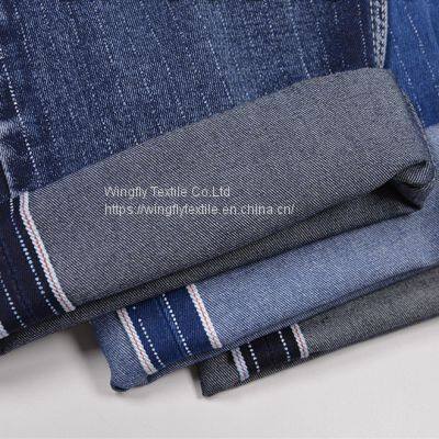 9.2oz Fashion Striped Dress Fabric 100% Cotton Mens Selvedge Denim Fabric 32