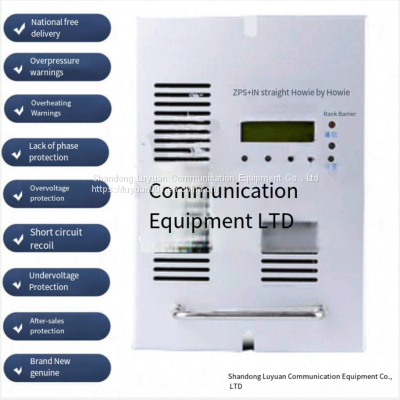 ZPF-10A New DC Screen Power Intelligent High Frequency Switching DC Power Supply