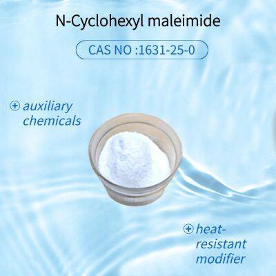 N-Cyclohexyl Maleimide CAS  NO：1631-25-0 photo-4