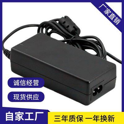 12.6V3A Lithium Battery Charger Lithium Iron Phosphate Battery Charger