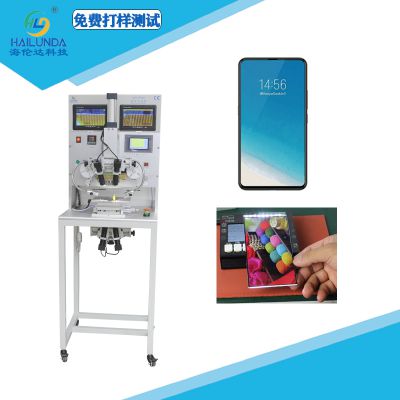 FOG Small size Flex Cable Hot Pulse Heating Mini ACF FOF TAB Bonding Machine for LCD LED  Screen Repair