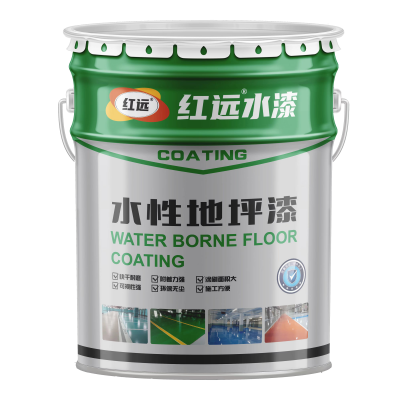 China Supplier Chemical Resistant Color Waterproof Epoxy Floor Coating