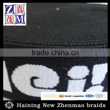 30mm Jacquard Elastic Webbing photo-3