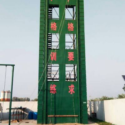 Steel Galvanized Lookout Tower For Observation