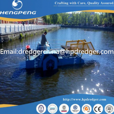 Lightweight Aquatic Weed Harvester, Cutting Sea Grass Harvester Model