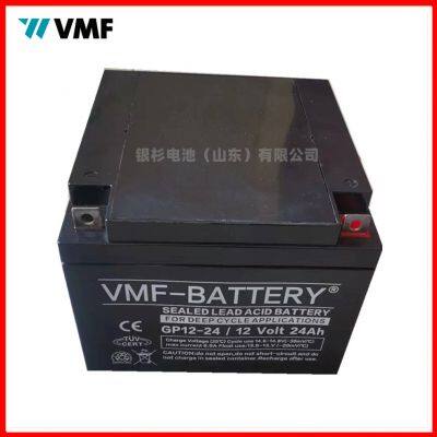 German VMF-BATTERY battery DC18-12 12V18AH room UPS/EPS lead-acid