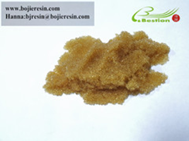 Iron removal resin