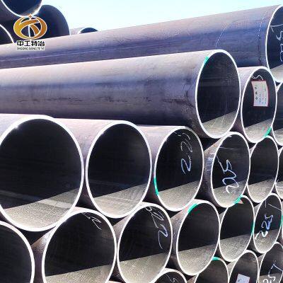 China Stainless Steel 304L Welded Seamless Perforated Dairy Inox Tube Tubing Pipe