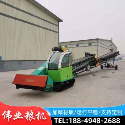 Grain unloading machine, bulk grain loading machine, and grain scraping machine
