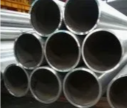 Hot Sales Nickel-Based Alloy Tube Stainless Steel Seamless Pipe Hastelloy B3 N10675 Hastelloy C 276 N10276
