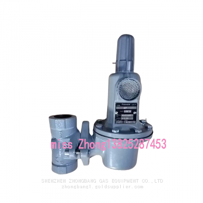 Клапан понижения давления Fisher 627-496