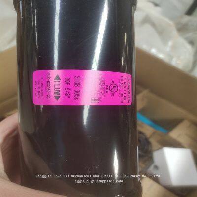 sanhua двухпозиционный осушительный фильтр STG-B30050-901  STG-B305S