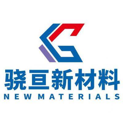 Shanghai Xiaogen New Material Technology Co., Ltd.