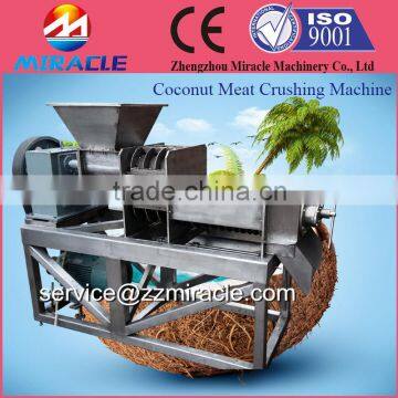 Viatnam Coconut Milk Pressing Machine in coconut deep process line with low price(+86 13603989150)