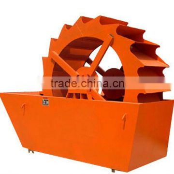 large quantity and large discount sand washing machine/sand washer machine