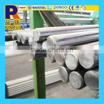 All type of Stainless Steel round bars