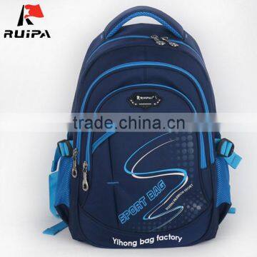 africa market backpack for school student 2016