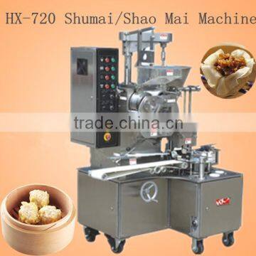 Chinese Dim Sum Frozen Seaweed Shumai/ Siomai/Shaomai Making Machine                        
                                                Quality Choice