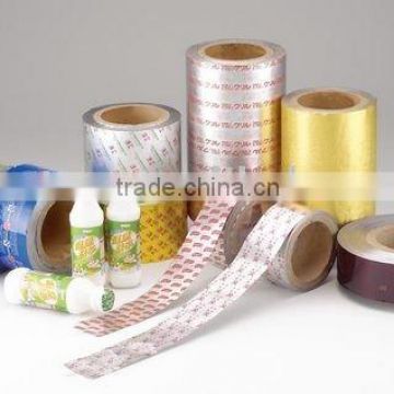 laminated food packaging film/print packaging film/laminated packing film/plastic packing film/automatic packaging film/opp film