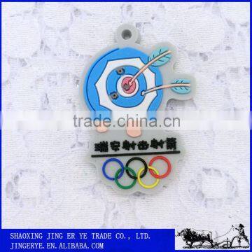 promotional Shoot archery movement pattern souvenirs pvc keychain