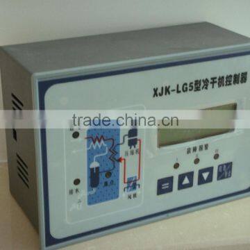 Refrigeration Dryer Controller