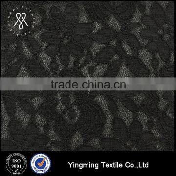 92%P,8%SP, Lace Fabric for Dress,garment,wedding