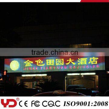 12 Volt Ip68 Lights Led Outdoor Sign Light for Hotel Decoration photo-6