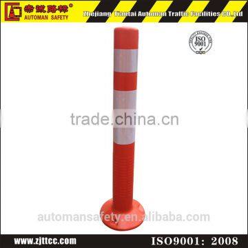 PVC Safety Flexible Post