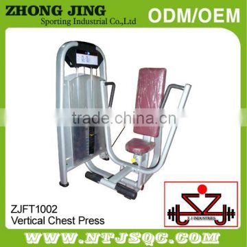 Vertical Chest Press/fitness equipment