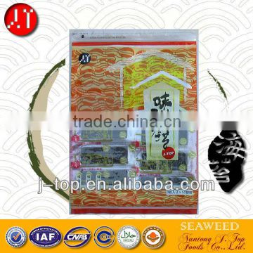 J.TOP natural and health seasoned seaweed