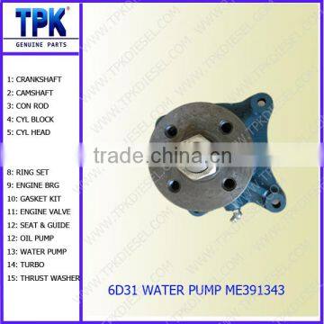 6D31 6D31T WATER PUMP ME391343